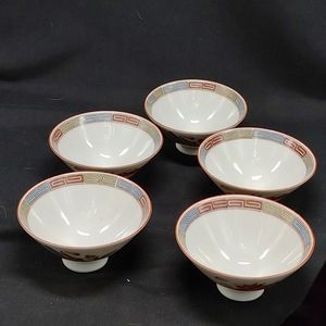 Set of 5 vintage Nakazato Rice Bowls